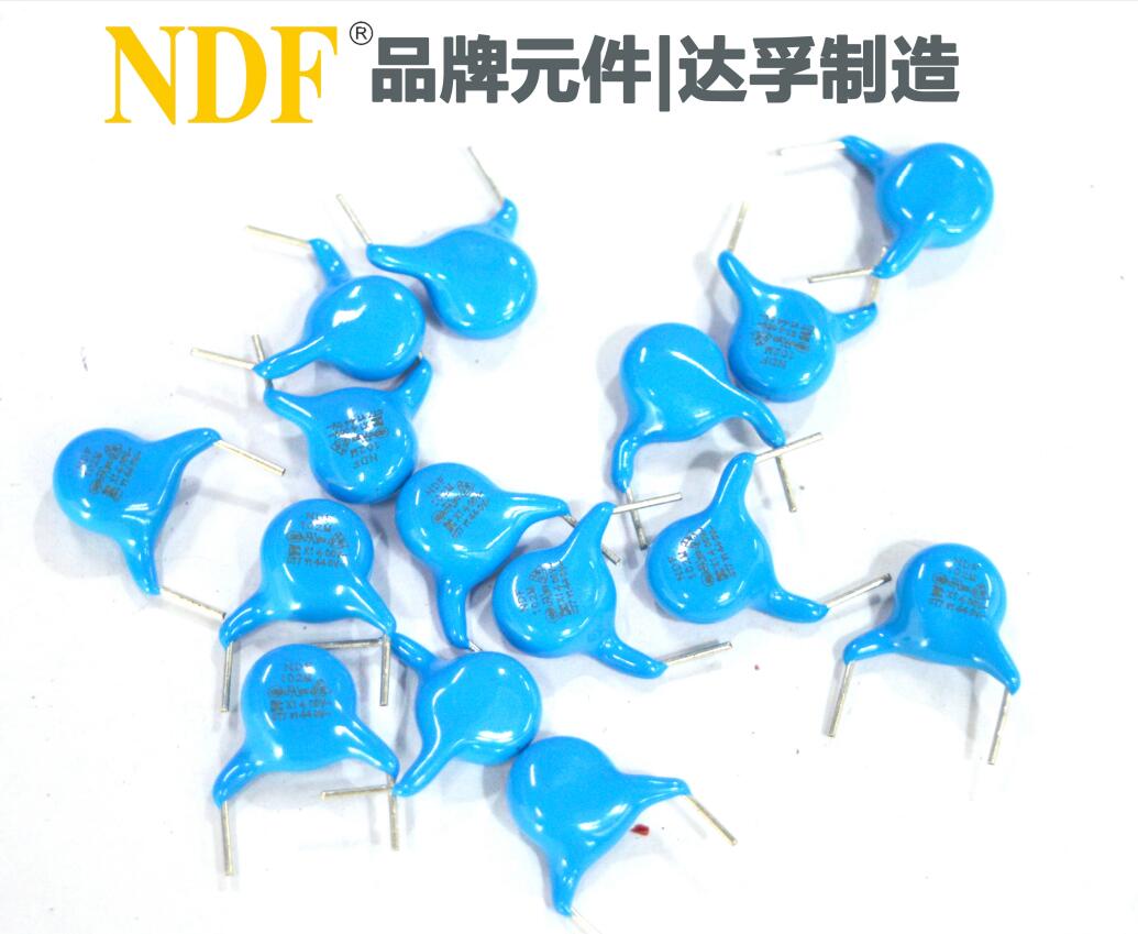 安規(guī)電容器的防潮保護(hù)有哪些？