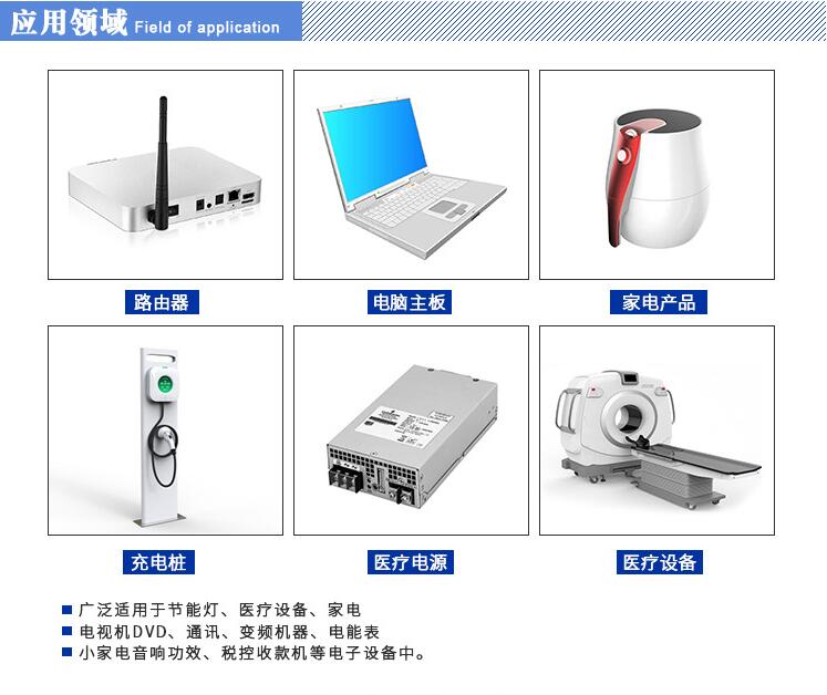 Y電容的分類、應(yīng)用、生產(chǎn)流程、注意事項(xiàng)