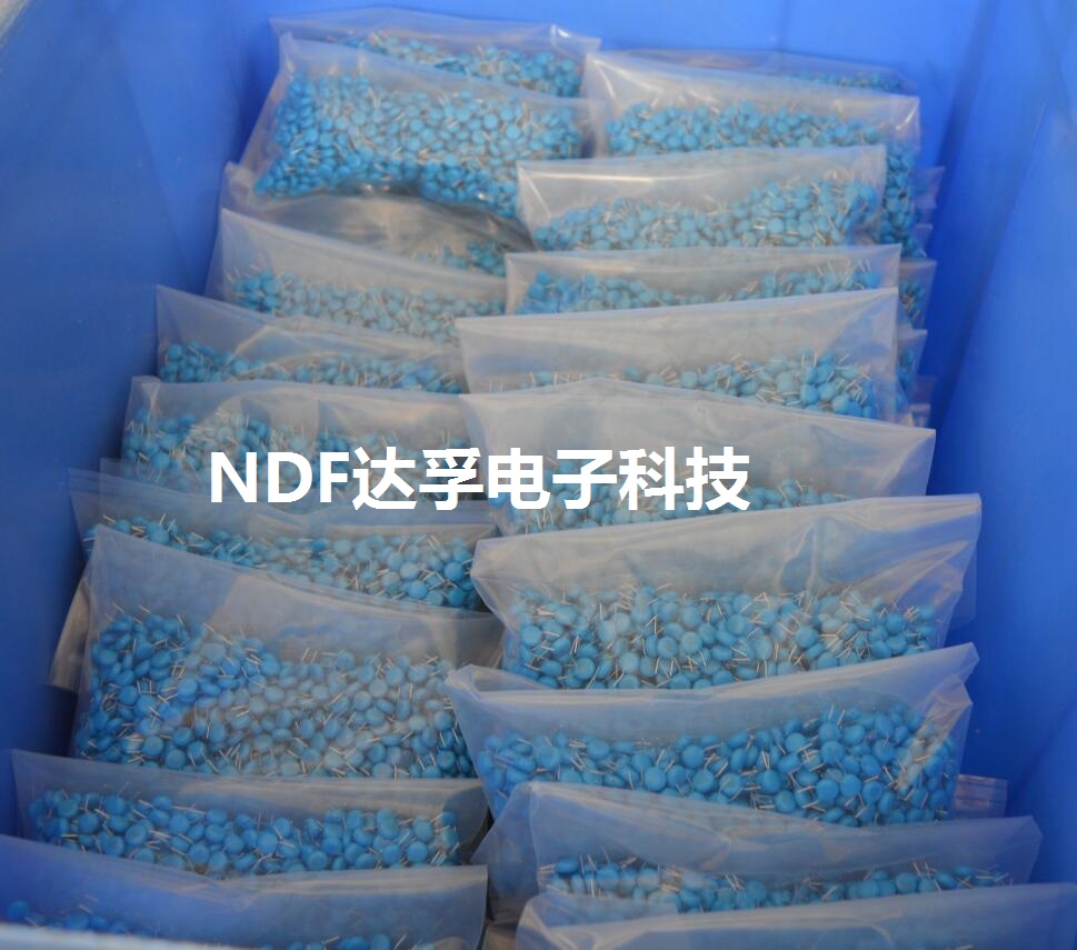 NDF達(dá)孚電容器